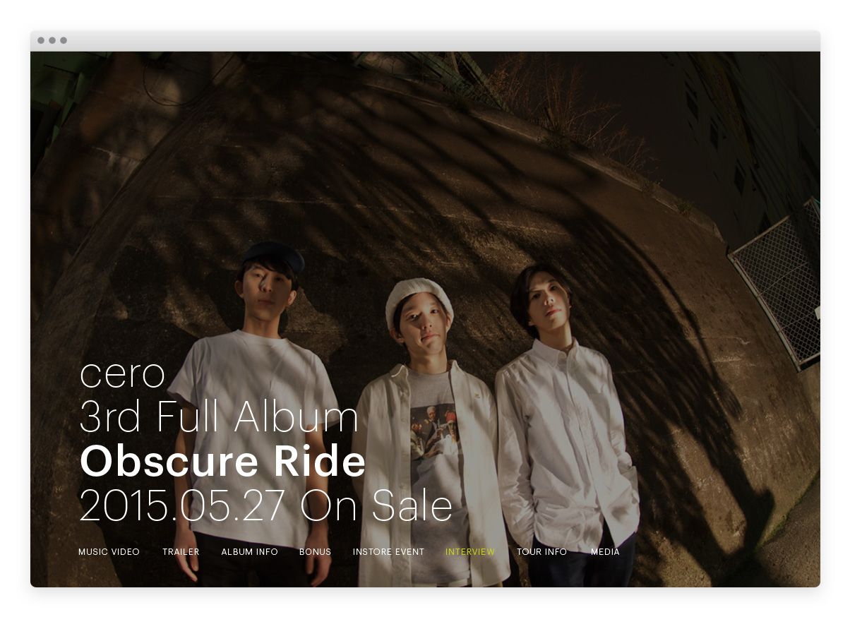 cero / obscure ride | NSSG