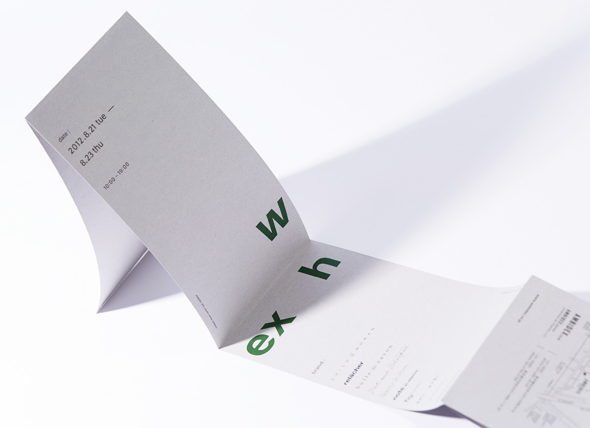 AMBIDEX 2012 AUTUMN / WINTER EXHIBITION DM