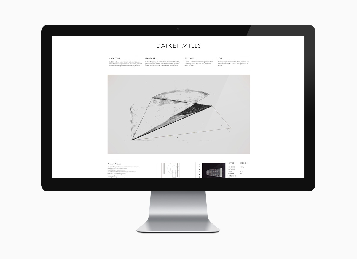 DAIKEI MILLS web