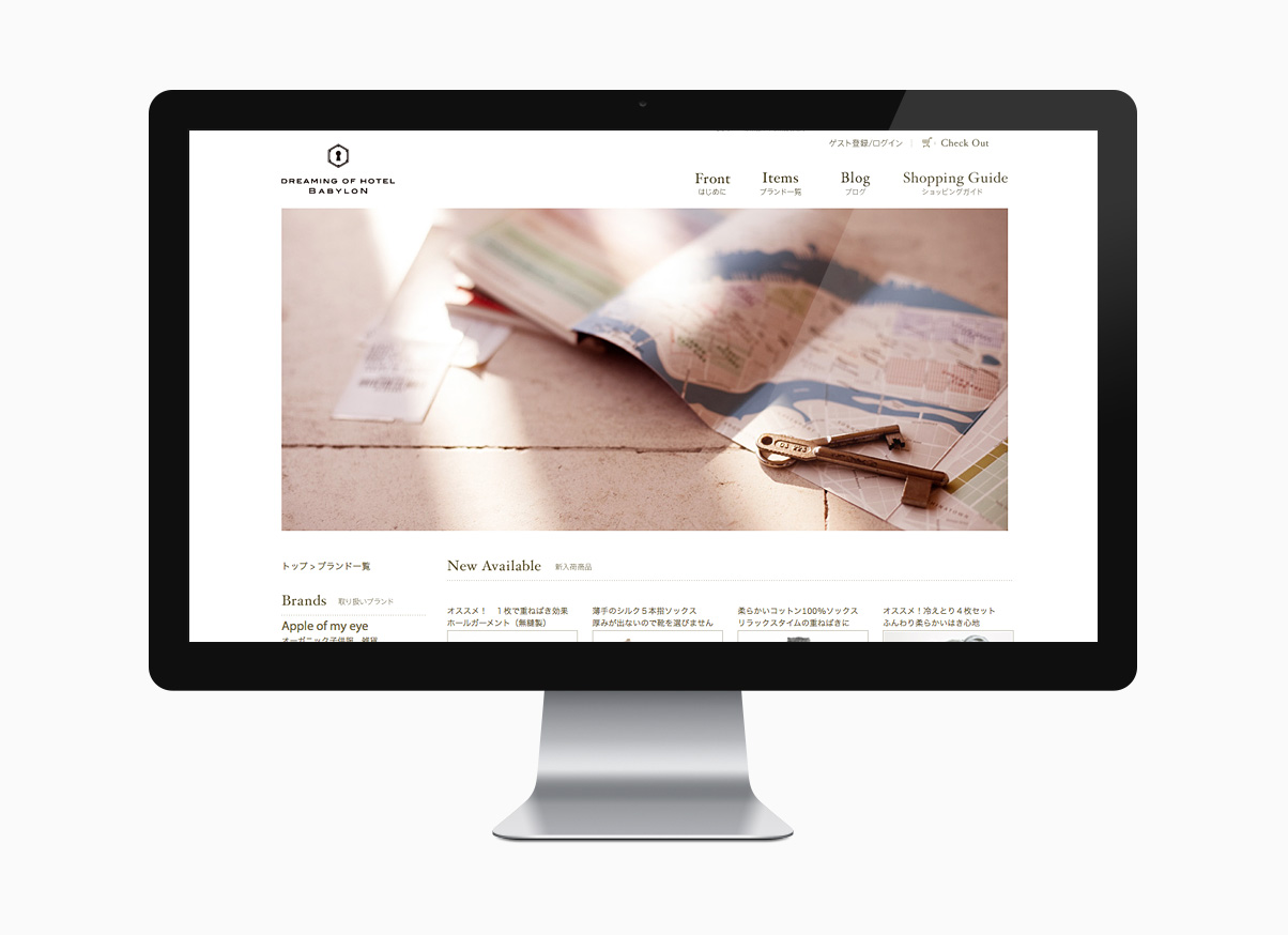 dreaming of hotel babylon web