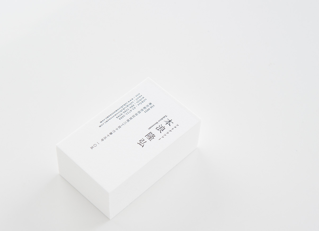 takahiro motonami name card