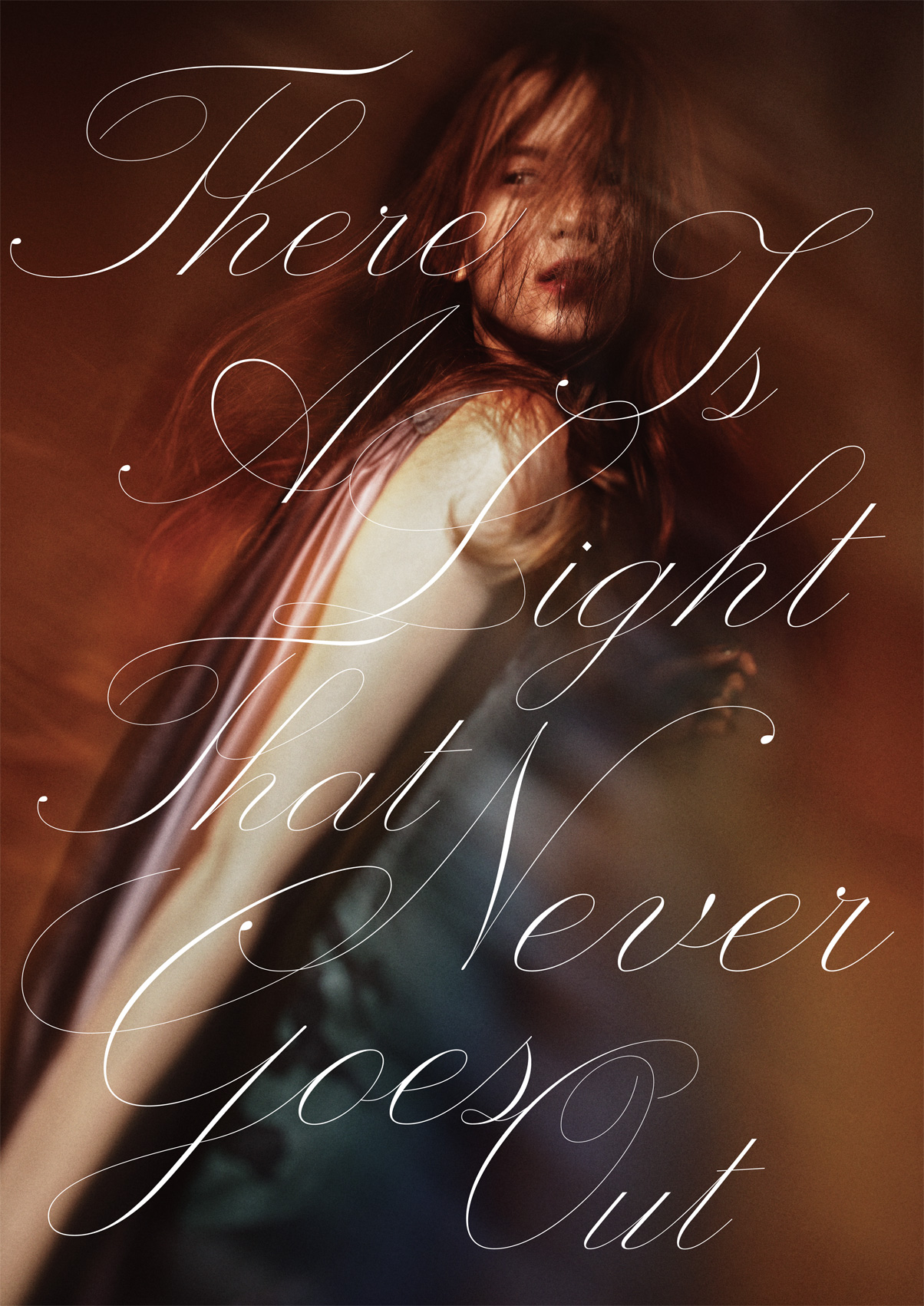 there is a light that never goes out