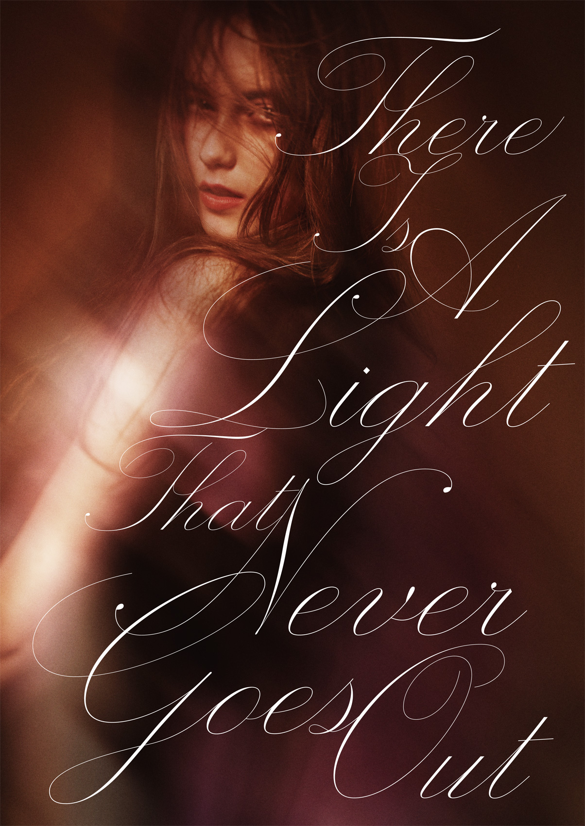 there is a light that never goes out