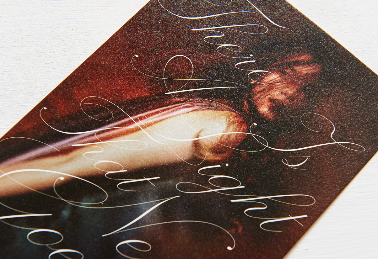 there is a light that never goes out