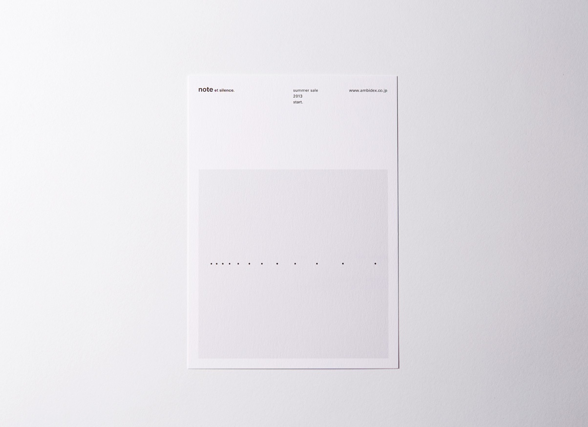 note et silence