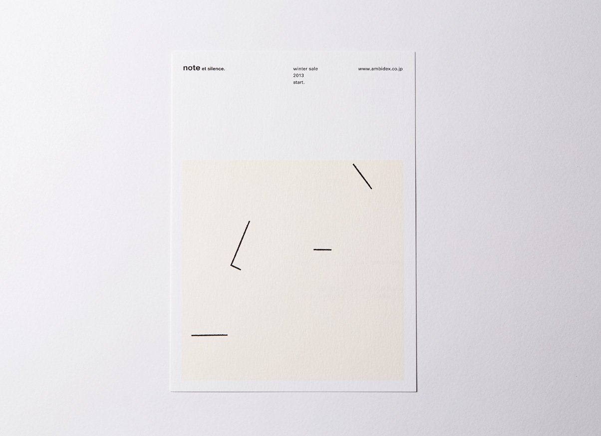 note et silence