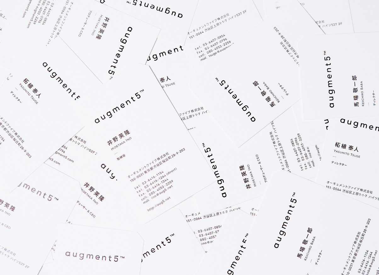 augment5 name card