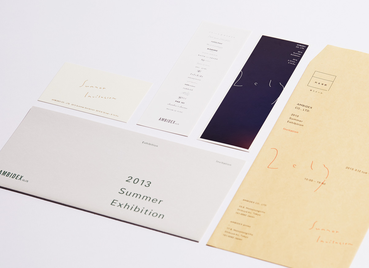 AMBIDEX 2013 SUMMER EXHIBITION DM