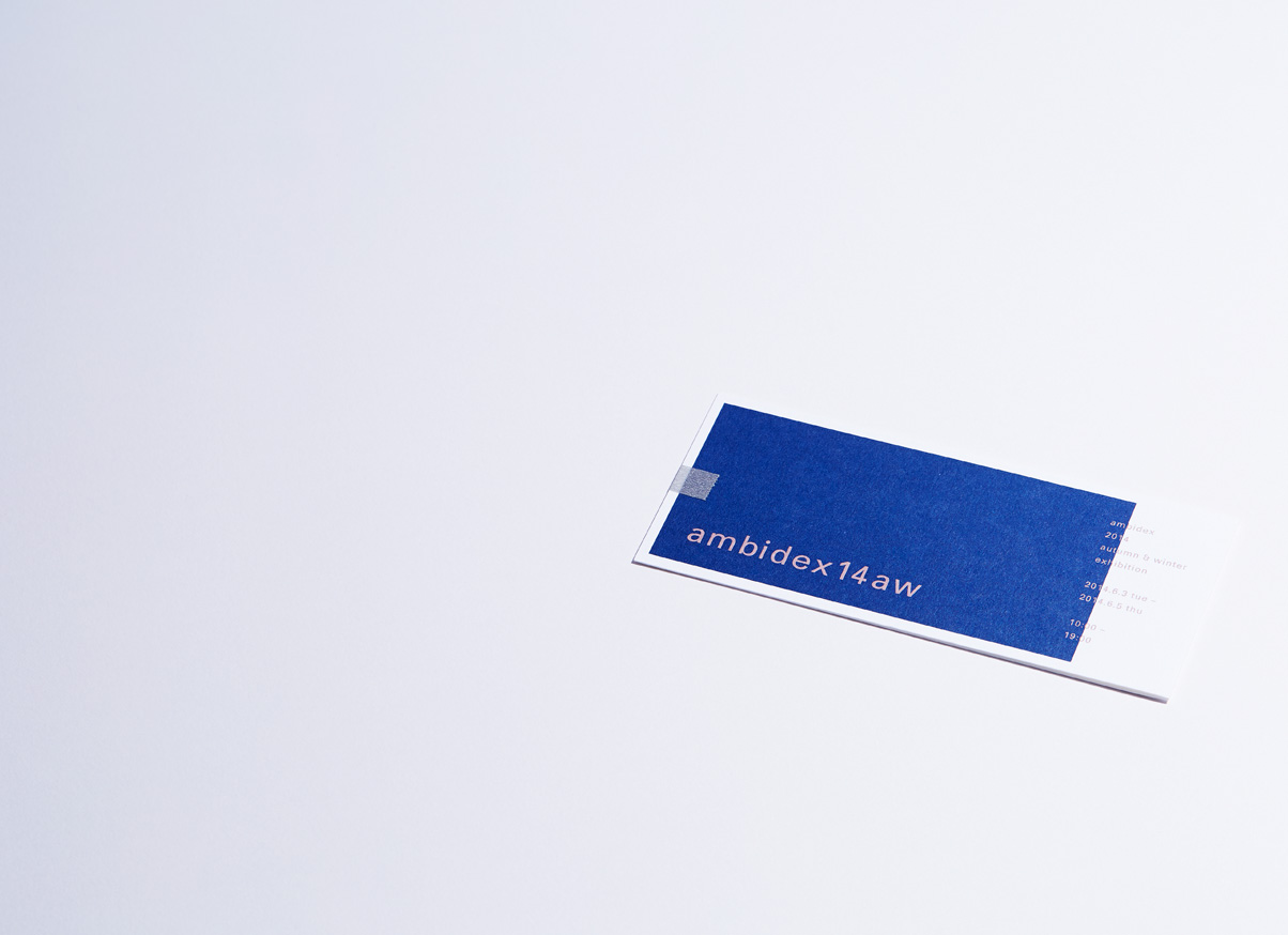 AMBIDEX 2014 AUTUMN / WINTER EXHIBITION