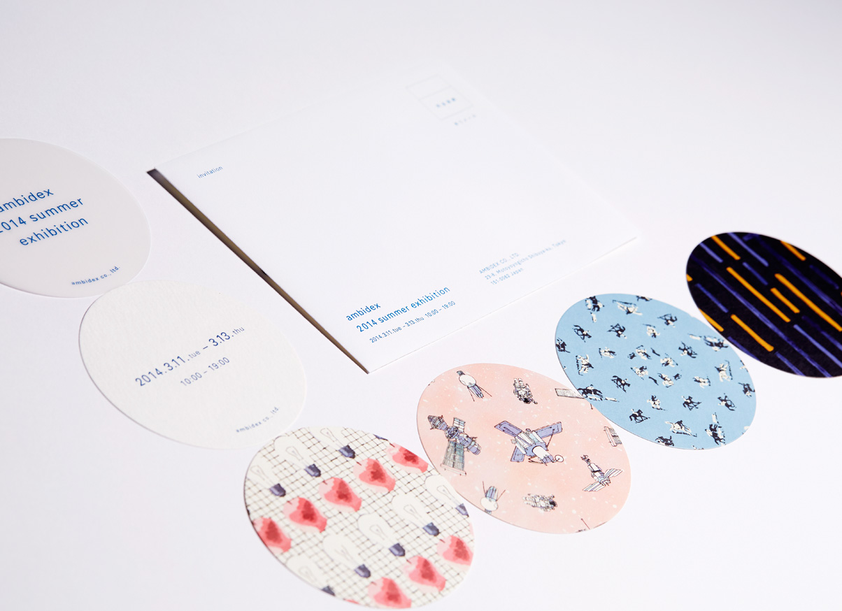 AMBIDEX 2014 SUMMER DM