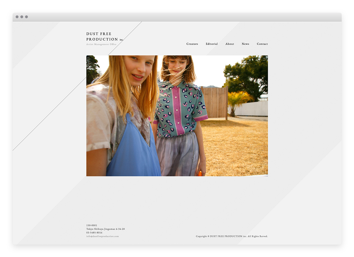 DUST FREE PRODUCTION | NSSG