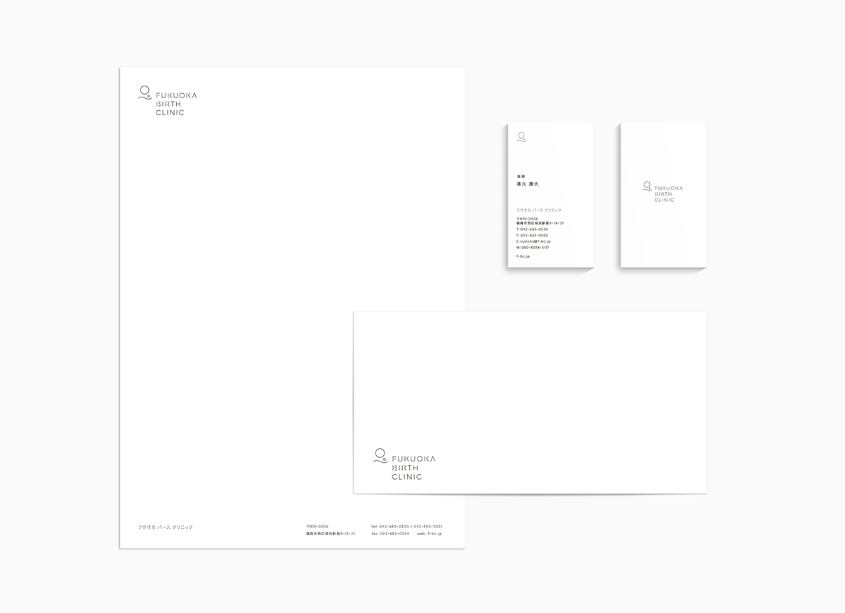 フクオカバースクリニック