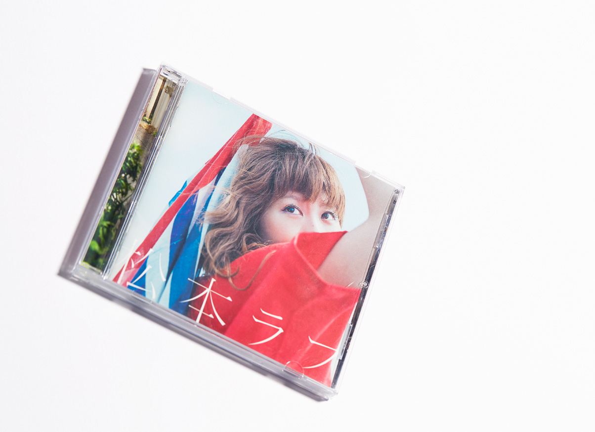 ROUGH MATSUMOTO / THIS IS THE LIFE!