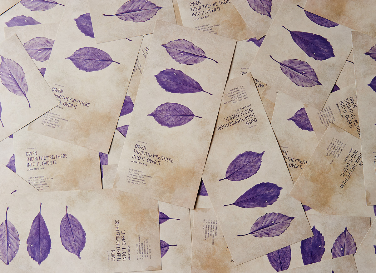 OWEN, THEIR/THEY’RE/THERE, INTO IT. OVER IT. JAPAN TOUR 2013