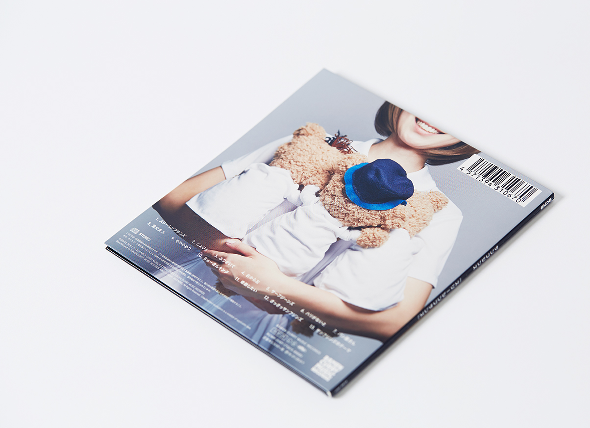 サンフジンズ / スリーシンフサンズ