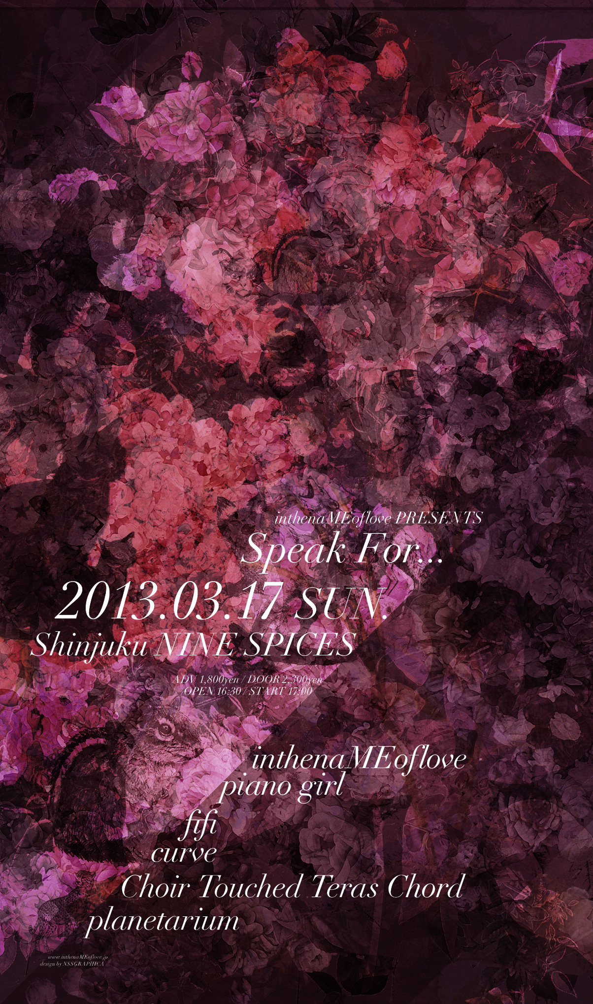 speak for 2013 poster