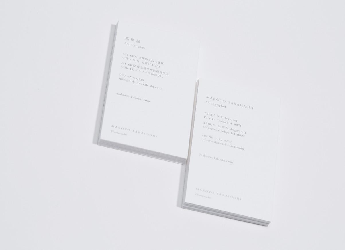 MAKOTO TAKAHASHI name card