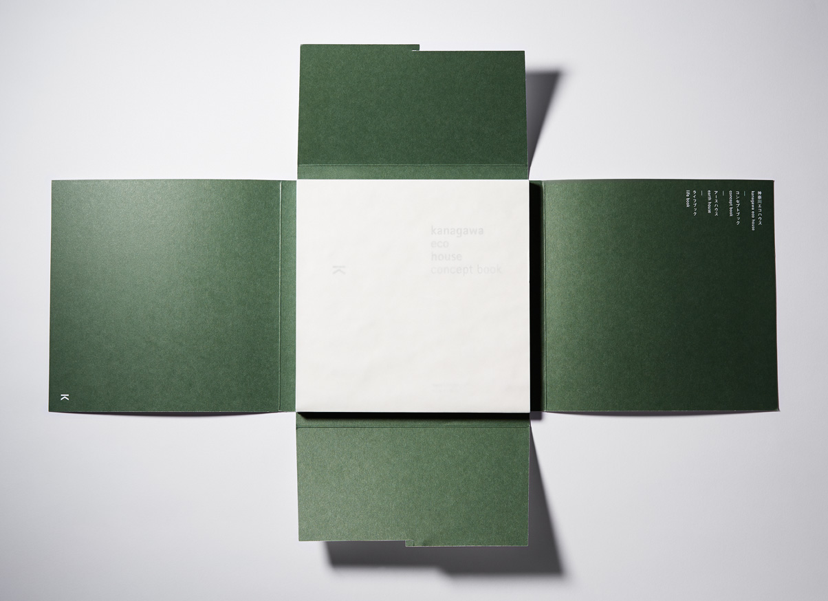 kanagawa eco house book