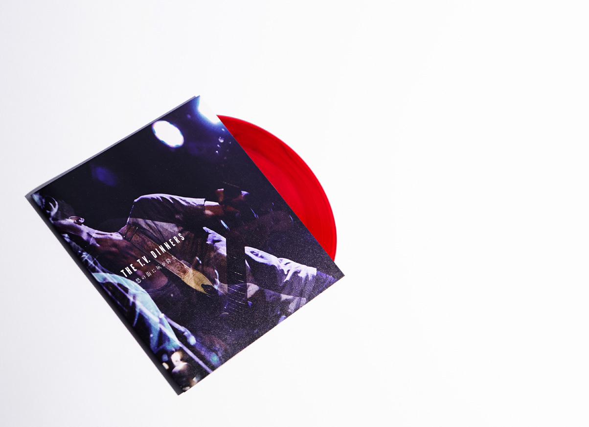 THE T.V. DINNERS / 哀愁の街に灰が降る