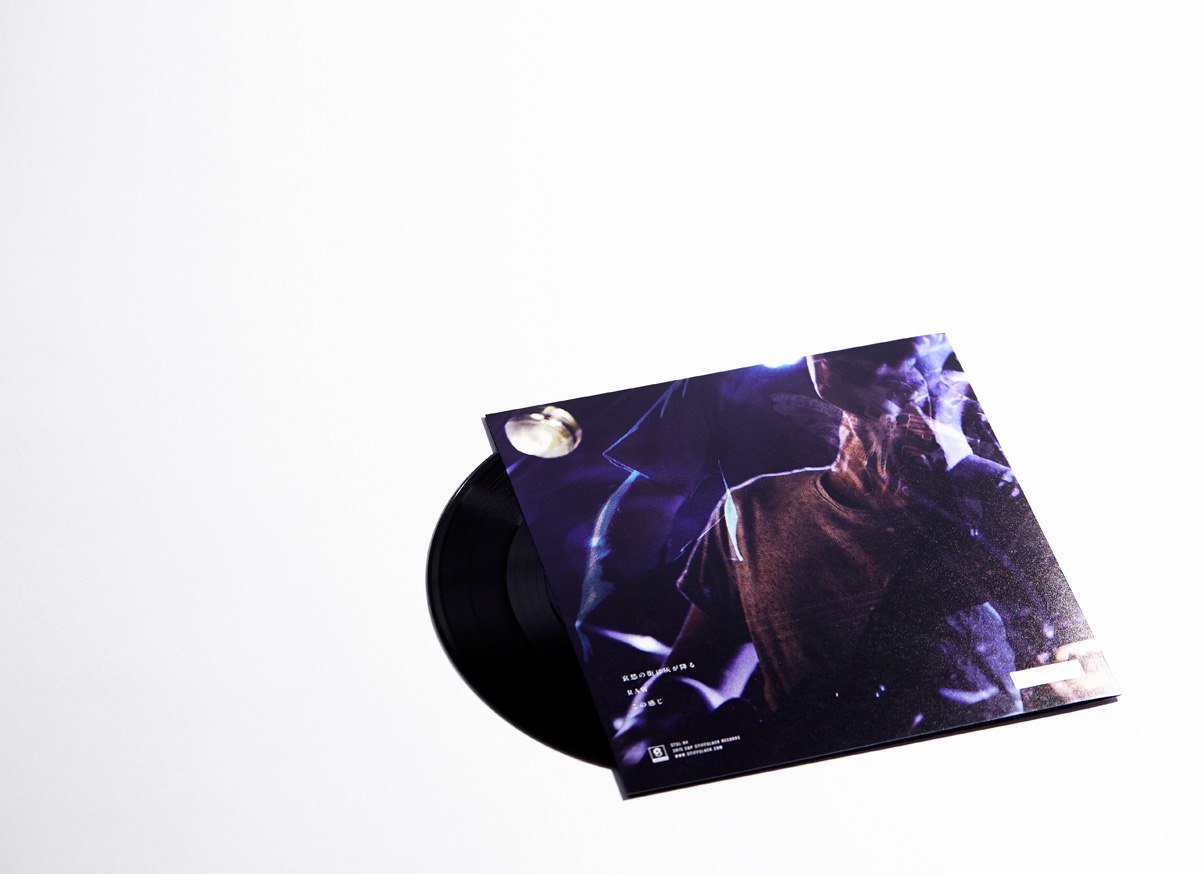 THE T.V. DINNERS / 哀愁の街に灰が降る