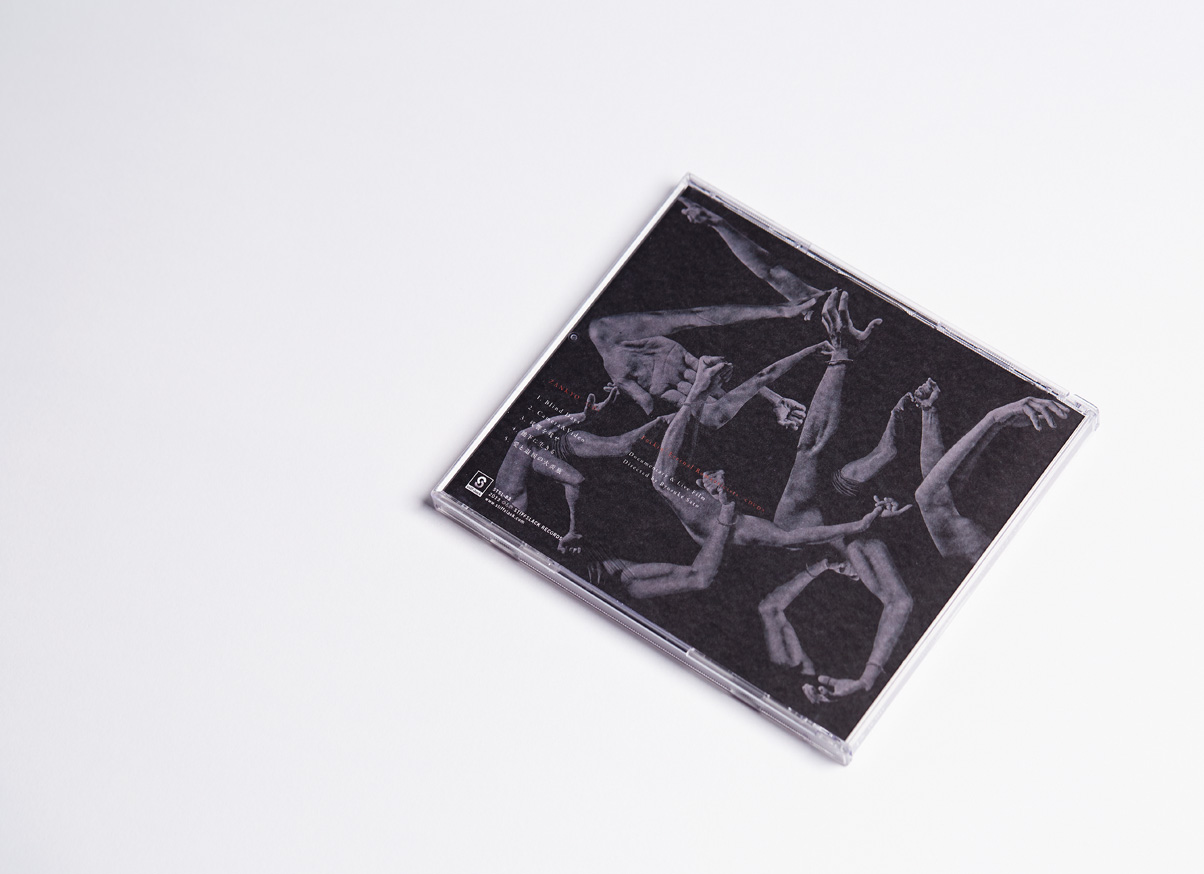 THE T.V. DINNERS / ZANKYO