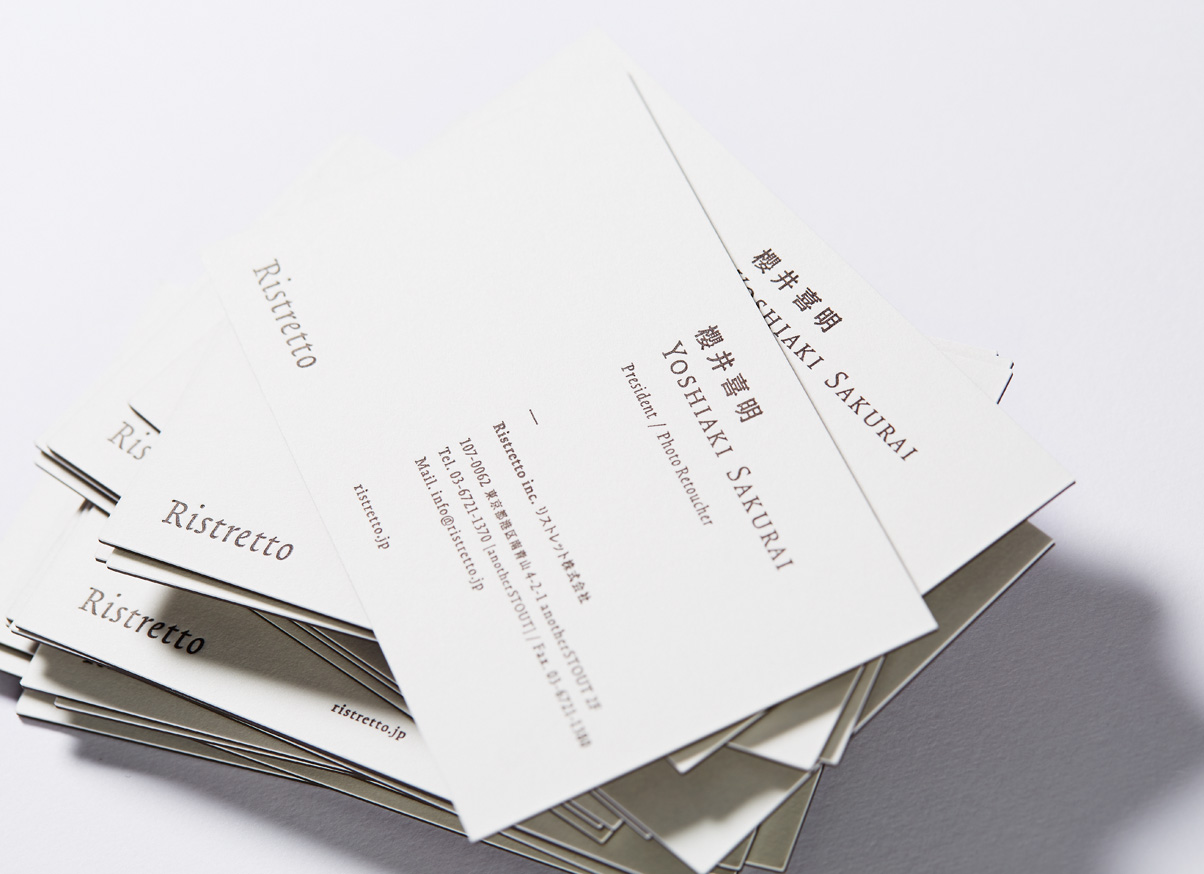 Ristretto name card