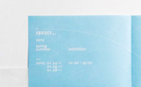 AMBIDEX 2012 SPRING / SUMMER EXHIBITION DM