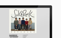 SAKEROCK