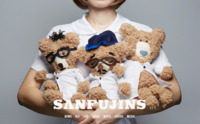 SANFUJINS