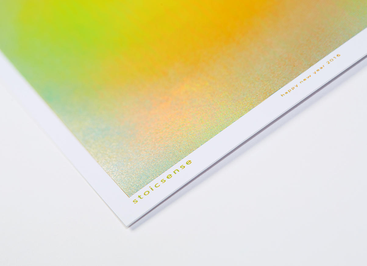 stoicsense new year card 2016
