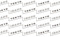 IMANO TOKYO