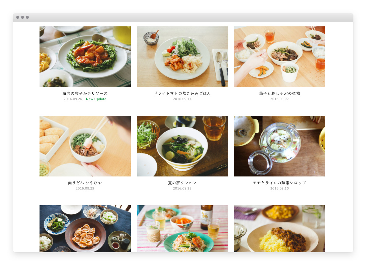 for life KITCHEN | NSSG