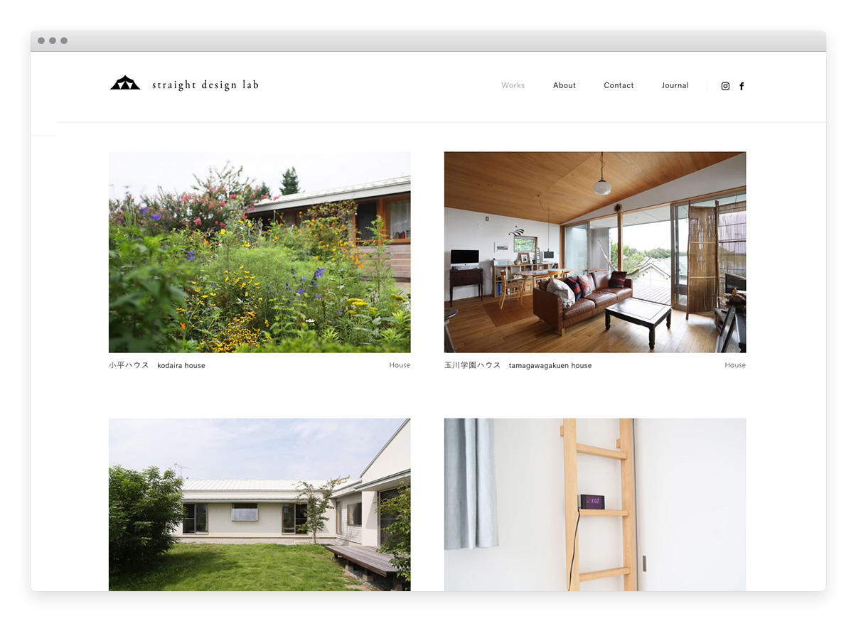 straight design lab | NSSG