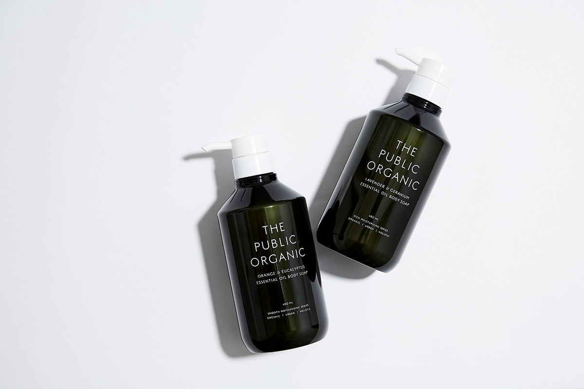 THE PUBLIC ORGANIC | NSSG