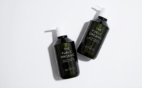 THE PUBLIC ORGANIC BODY SOAP / BODY OIL