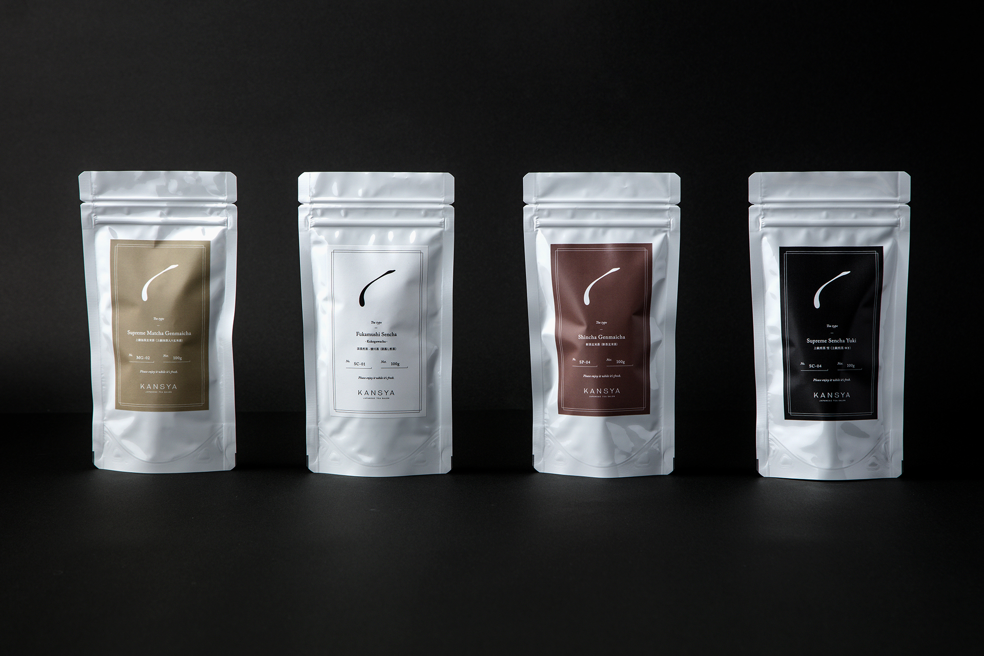 KANSYA Japanese Tea Salon | NSSG