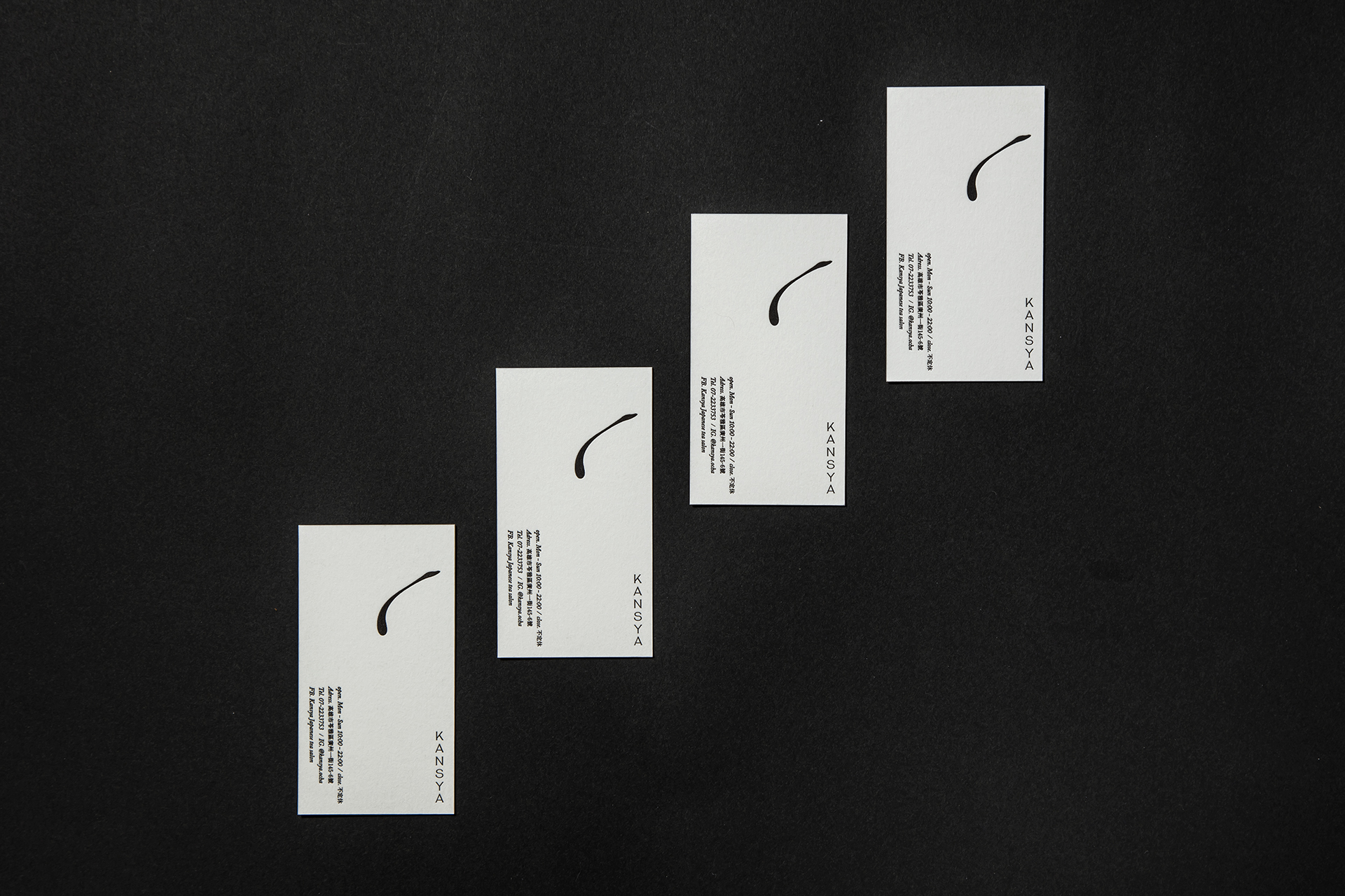 KANSYA Japanese Tea Salon | NSSG