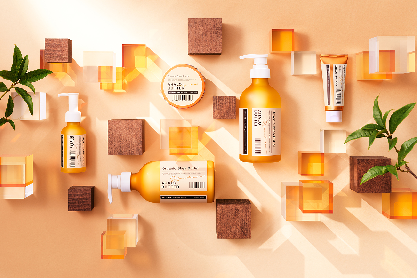 NSSG | AHALO BUTTER Kinmokusei