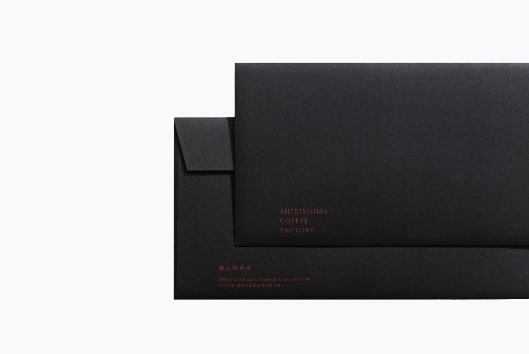 NSSG | SHIKISHIMA COFFEE FACTORY