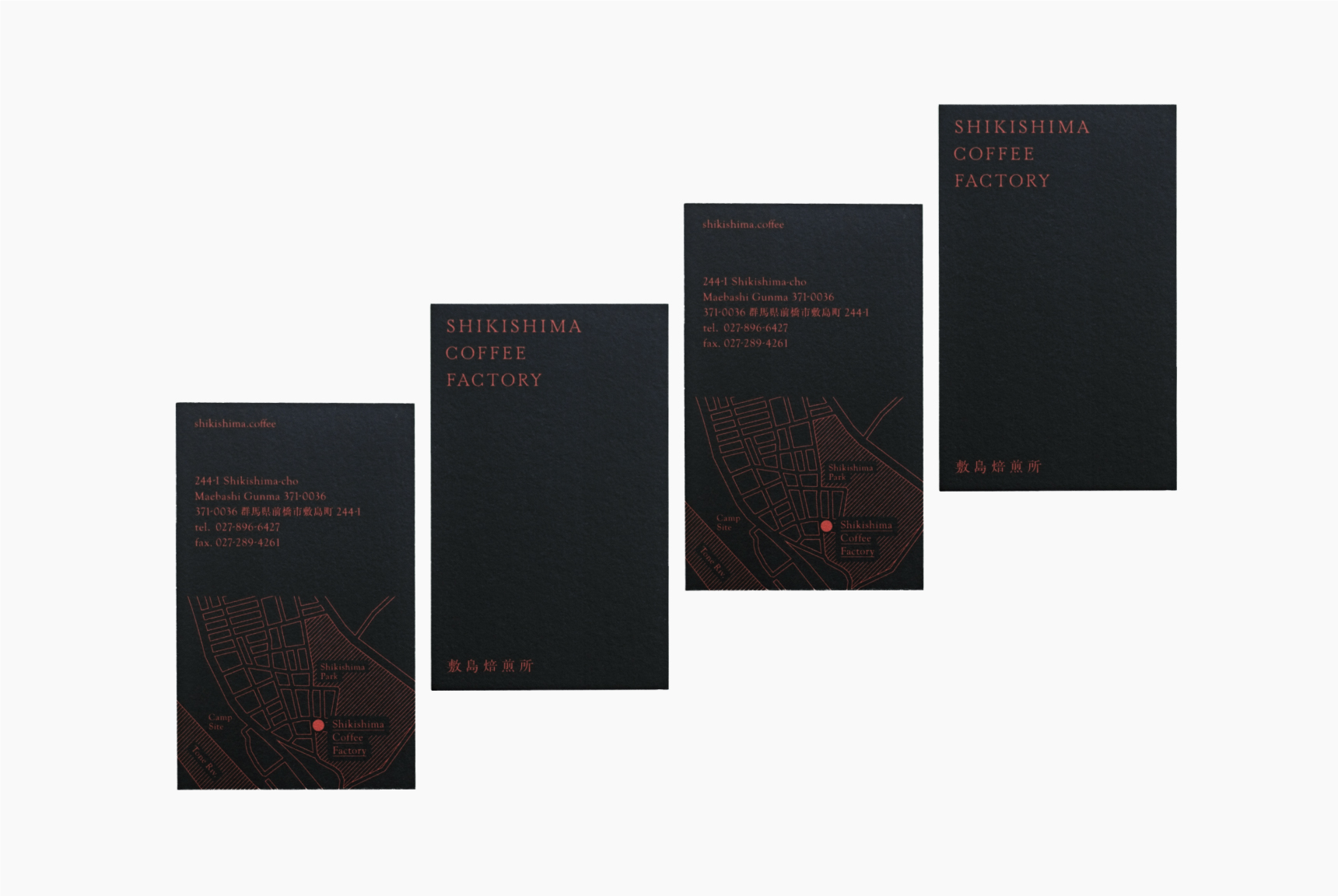 NSSG | SHIKISHIMA COFFEE FACTORY