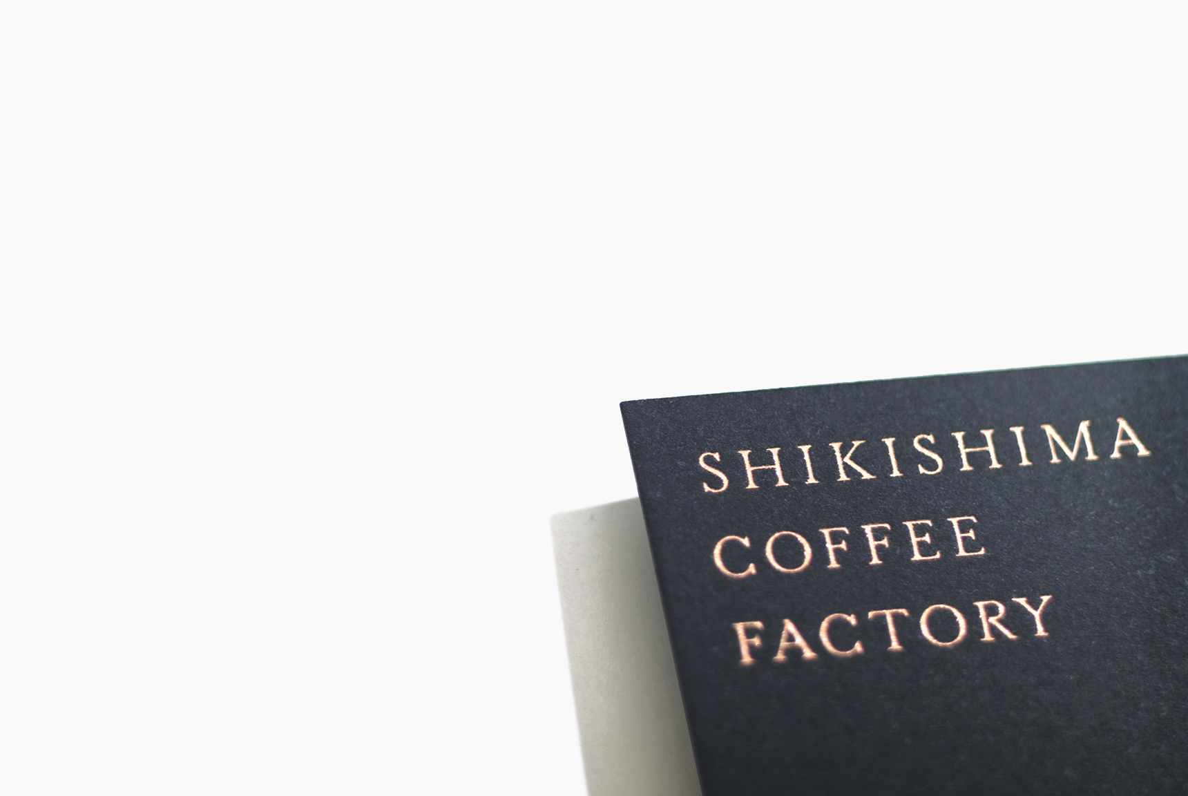 NSSG | SHIKISHIMA COFFEE FACTORY