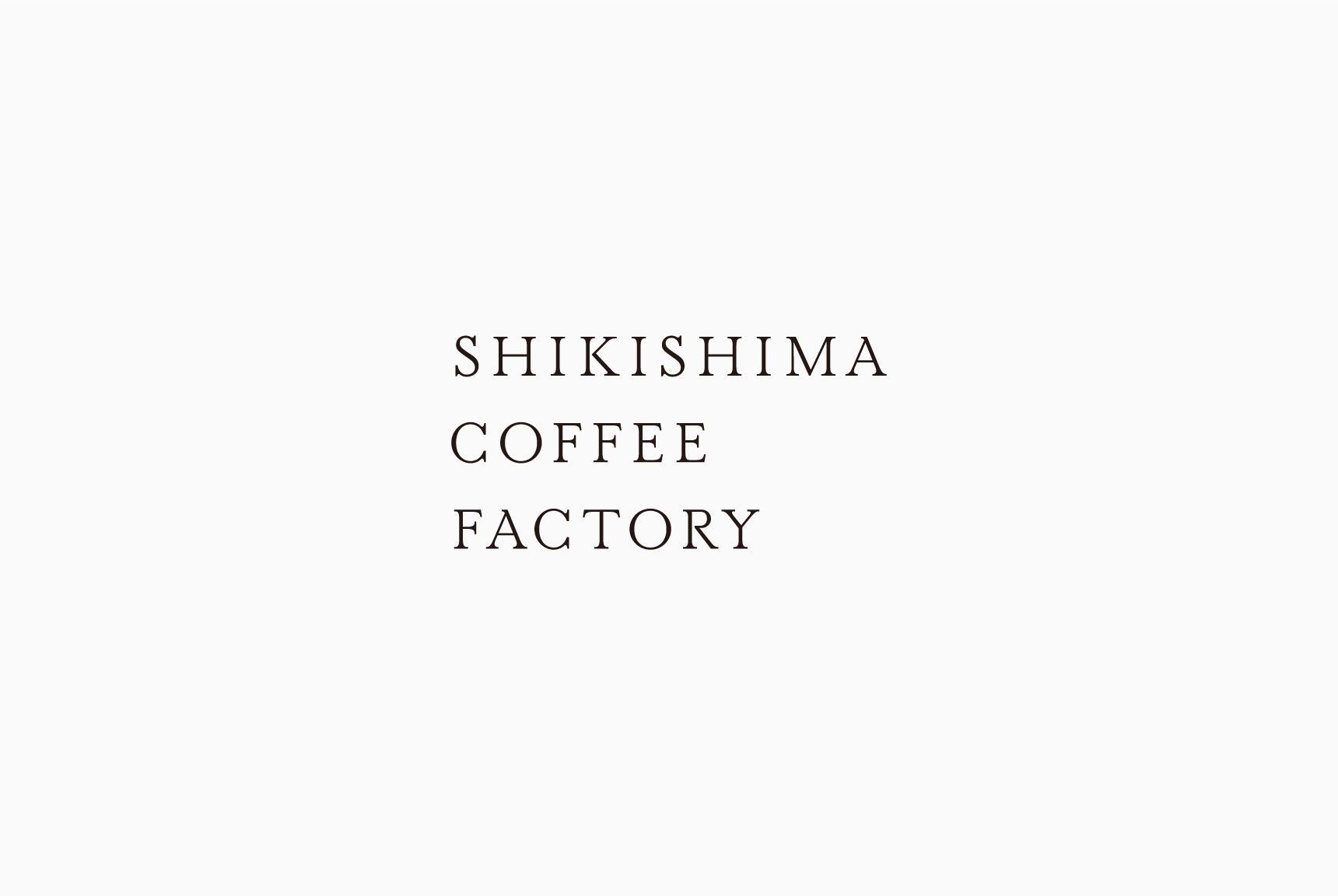 NSSG | SHIKISHIMA COFFEE FACTORY
